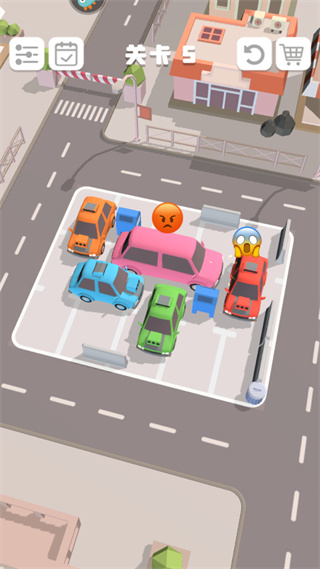 老板挪个车2官方版