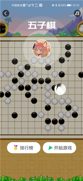 头号玩咖app