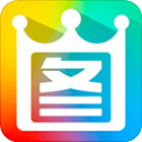 2345看图王绿色纯净版