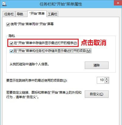系统团一键重装系统