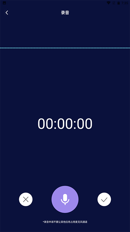 小小梦魇官方正版