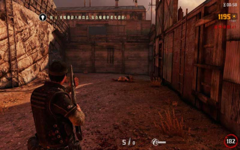 鬼影：地狱降临