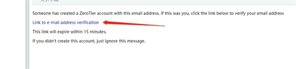 Zerotier One官方手机版