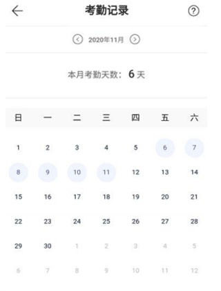 桂建通工人端app