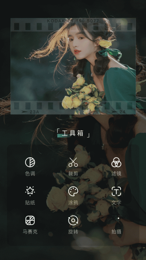 mm131纯净版