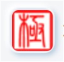 极点五笔输入法麒麟版