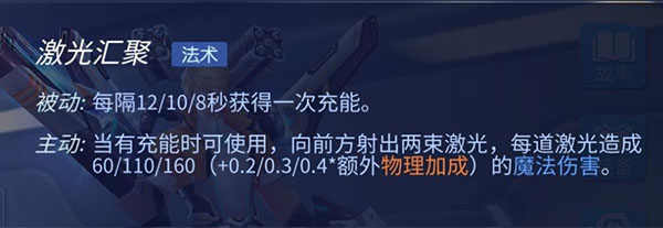 时空召唤360版