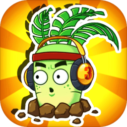 花花不好惹红包版