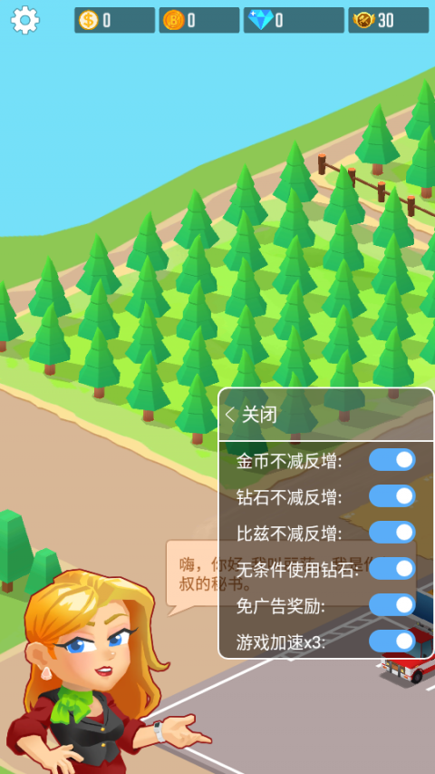 木材公司(Lumber Empire: Idle Wood Inc)