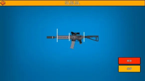 像素射击国际服