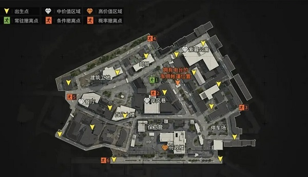 暗区突围华为版