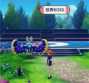 口袋重制官方版