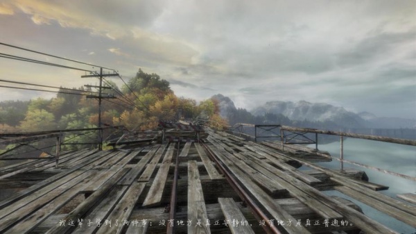 伊森卡特失踪之谜