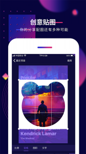 影优尽优赚钱版