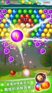 水果泡泡传奇游戏