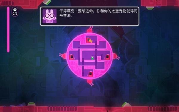 危险时空的恋人