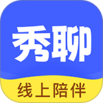 秀聊app