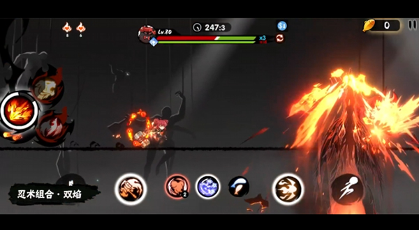 忍者必须死3国际服(Ninja Must Die)