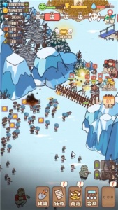 幸存者村庄手游