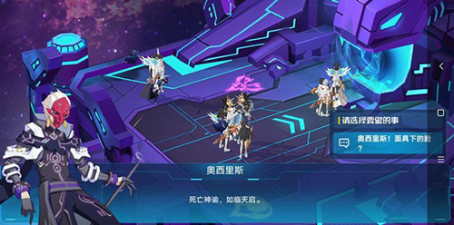 奥拉星应用宝版