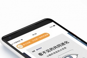 知鸦通识app最新版