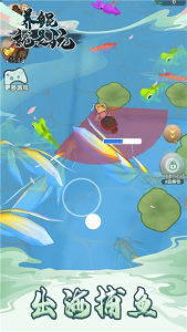 养鲲就是玩官方正版