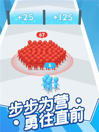 兄弟一起冲游戏