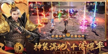 比较耐玩的Q版江湖手游合集