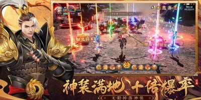 比较耐玩的Q版江湖手游合集