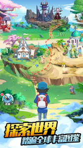 开心宝贝向前冲折扣版