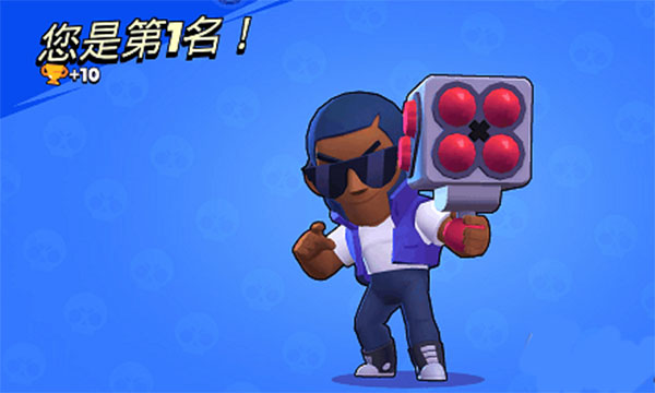 荒野乱斗bilibili服