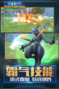 口袋逆袭（3.5折）