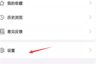 i龙华app官方版