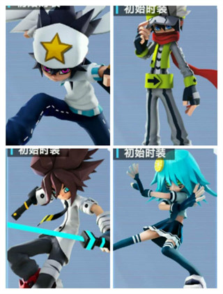 凹凸世界国际服