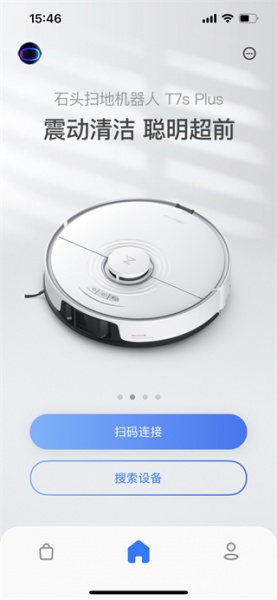 roborock扫地机器人app