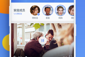 360摄像机app