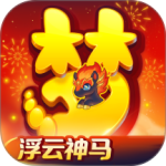 梦幻西游华为版