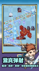 妖怪别过来游戏