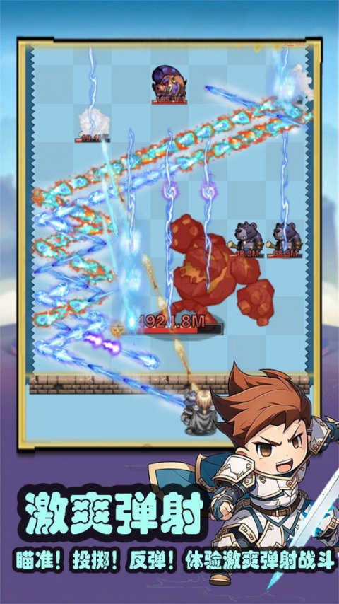 妖怪别过来游戏