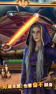 密室逃脱8红色豪宅手游