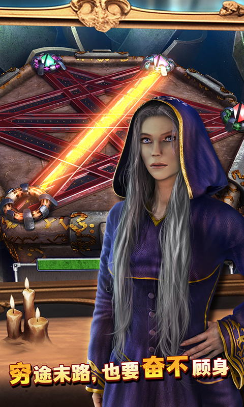 密室逃脱8红色豪宅手游