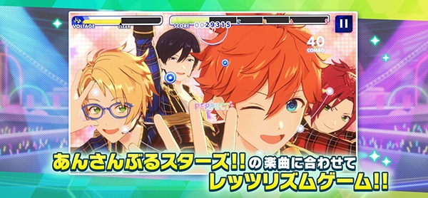 偶像梦幻祭Music日服