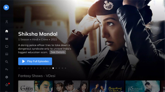 mx播放器tv电视版官方版