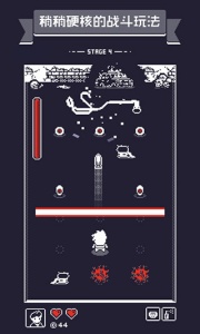 19号小队最新版