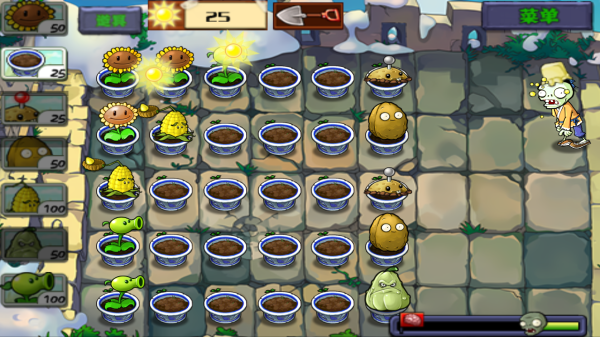 植物大战僵尸中国馆手机版