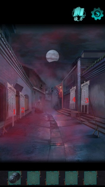 点灯2叩门怨游戏