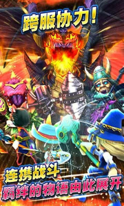 白猫计划官方版