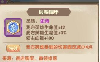 魔卡之耀小米版