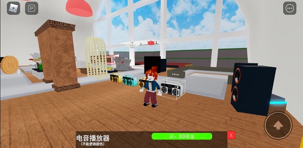 罗布乐思港服官方版