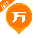 会计职称万题库app